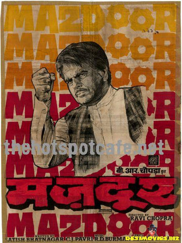 Mazdoor (1983) - www.desimovies.biz