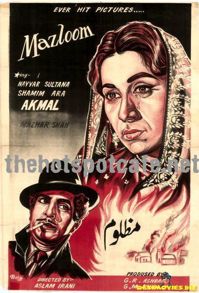 Mazloom (1959) - www.desimovies.biz