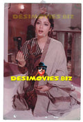 Mehrbani (1982) Movie Still 1 - www.desimovies.biz