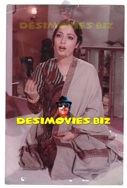 Mehrbani (1982) Movie Still 1