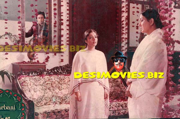 Mehrbani (1982) Movie Still 3 - www.desimovies.biz