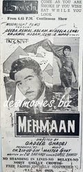 Mehmaan (1969) Press Advert - Karachi 1969 - www.desimovies.biz