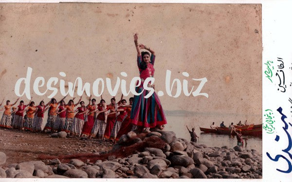 Mehndi (1985) Movie Still - www.desimovies.biz