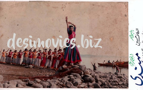 Mehndi (1985) Movie Still - www.desimovies.biz