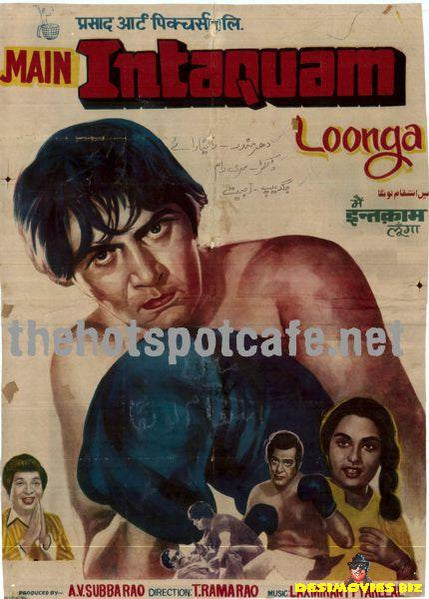 Main Intequam Loonga (1982) - www.desimovies.biz