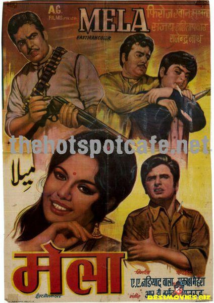 Mela (1971) - www.desimovies.biz