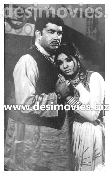 Mera Khoon (1973) Movie Still - www.desimovies.biz