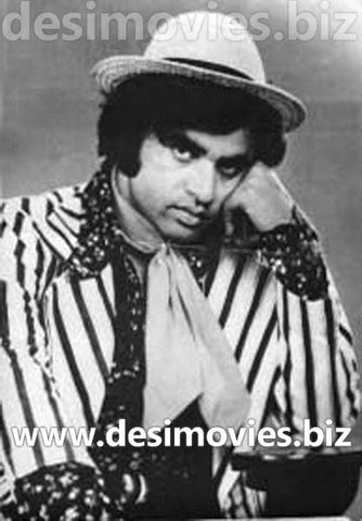 Mera Naam Hai Mohabbat (1975) Movie Still