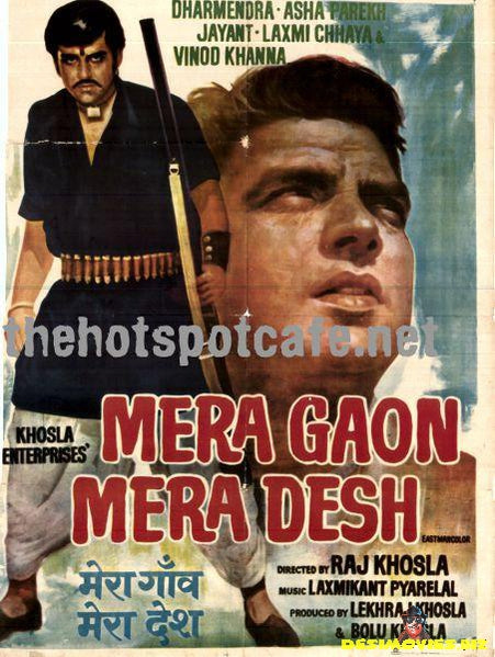 Mera Gaon Mera Desh (1971) - www.desimovies.biz