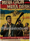 Mera Gaon Mera Desh (1971) - www.desimovies.biz