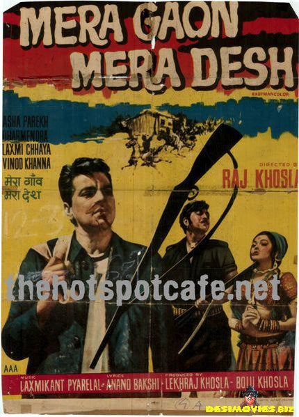 Mera Gaon Mera Desh (1971)