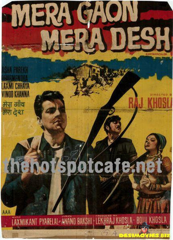 Mera Gaon Mera Desh (1971) - www.desimovies.biz