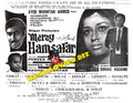 Merey Hamsafar (1972) Press Advert1 - www.desimovies.biz