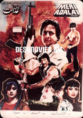 Meri Adalat (1988)  VHS Catalogue Card - www.desimovies.biz