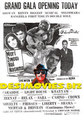 Meri Zindagi Hay Naghma (1972) Press Advert1 - www.desimovies.biz