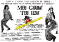 Meri Ghairat Teri Izzat (1971) Press Advert - www.desimovies.biz