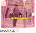 Mein Bhi Insan Hoon (1972) Movie Still 2 - www.desimovies.biz
