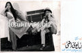 Mian Biwi Razi (1982) Movie Still 15 - www.desimovies.biz
