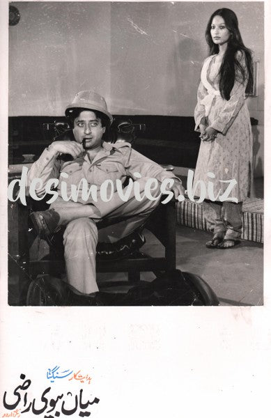Mian Biwi Razi (1982) Movie Still 14 - www.desimovies.biz