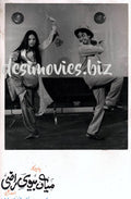 Mian Biwi Razi (1982) Movie Still 20 - www.desimovies.biz