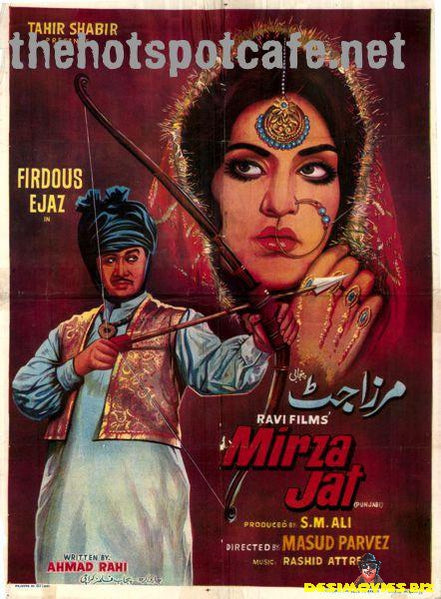 Mirza Jat (1967) Original Poster - www.desimovies.biz