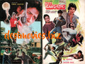 Miss Bangkok (2000) Original Booklet - www.desimovies.biz