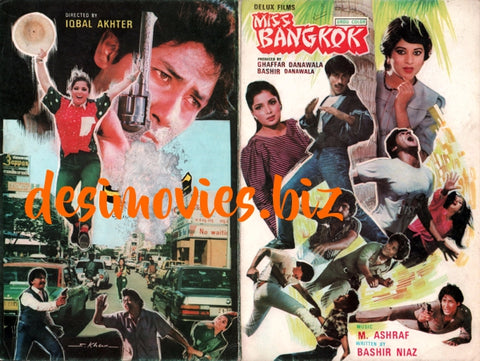 Miss Bangkok (2000) Original Booklet - www.desimovies.biz