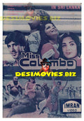 Miss Colombo (1984) Postcard - www.desimovies.biz