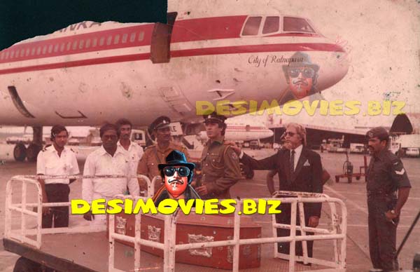 Miss Colombo  (1984) Movie Still 13 - www.desimovies.biz