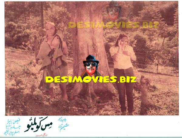 Miss Colombo (1984) Movie Still 14 - www.desimovies.biz