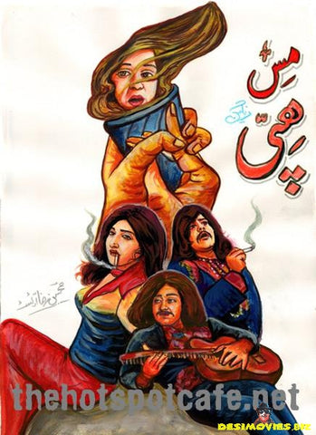 Miss Hippy (1974) Water Colours - www.desimovies.biz