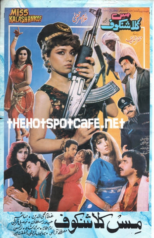 Miss Kalashnikof - www.desimovies.biz