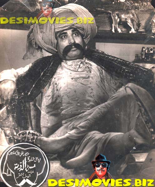 Mr Allah Ditta (1965) Movie Still - www.desimovies.biz
