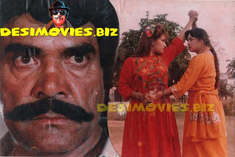 Mohammad Khan (1992) Movie Still 1