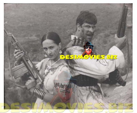 Moamar Rana (Lollywood Star) Movie Still - www.desimovies.biz