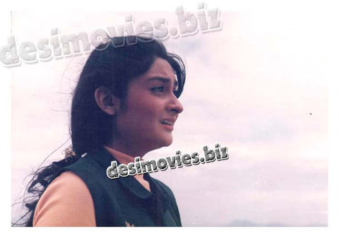 Mohafiz (1998) Movie Still 8