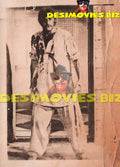 Mohammad Ali (Lollywood Star) Movie Still 31 - www.desimovies.biz