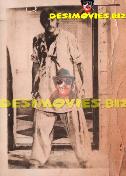 Mohammad Ali (Lollywood Star) Movie Still 31 - www.desimovies.biz