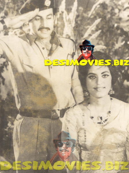 Mohammad Ali (Lollywood Star) Movie Still 25 - www.desimovies.biz