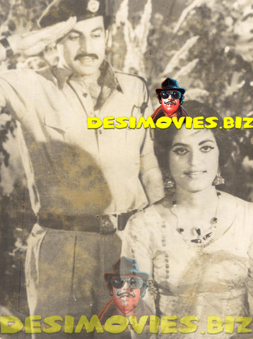 Mohammad Ali (Lollywood Star) Movie Still 25 - www.desimovies.biz