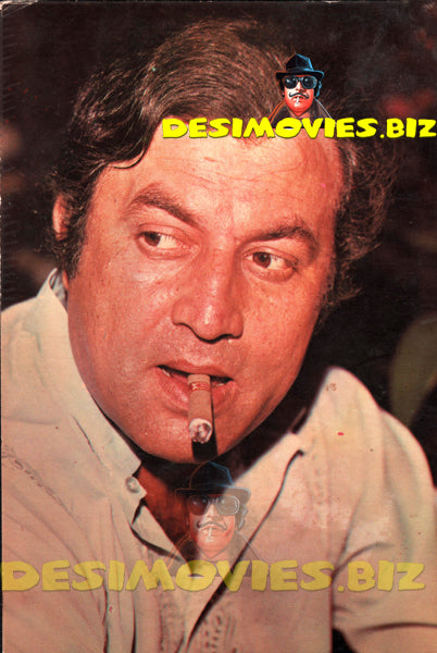 Mohammad Ali (Lollywood Star) Postcard - www.desimovies.biz