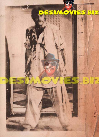 Mohammad Ali (Lollywood Star) Movie Still 31 - www.desimovies.biz