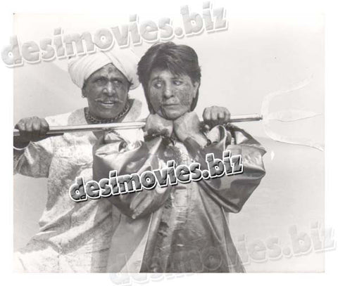 Mohlat (1998) Movie Still 1