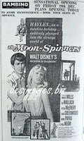 Money Spinners, The (1967) Press Ad, Karachi - www.desimovies.biz