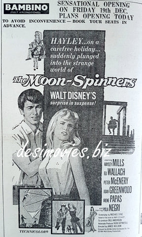 Money Spinners, The (1967) Press Ad, Karachi