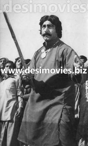 Moti Dogar (1983) Movie Still - www.desimovies.biz