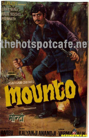 Mounto (1975) - www.desimovies.biz