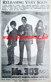 Mr. 303 (1971) Press Ad