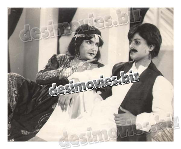 Mr 420 (1992) Movie Still 2 - www.desimovies.biz