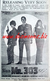 Mr. 303 (1971) Press Ad - www.desimovies.biz